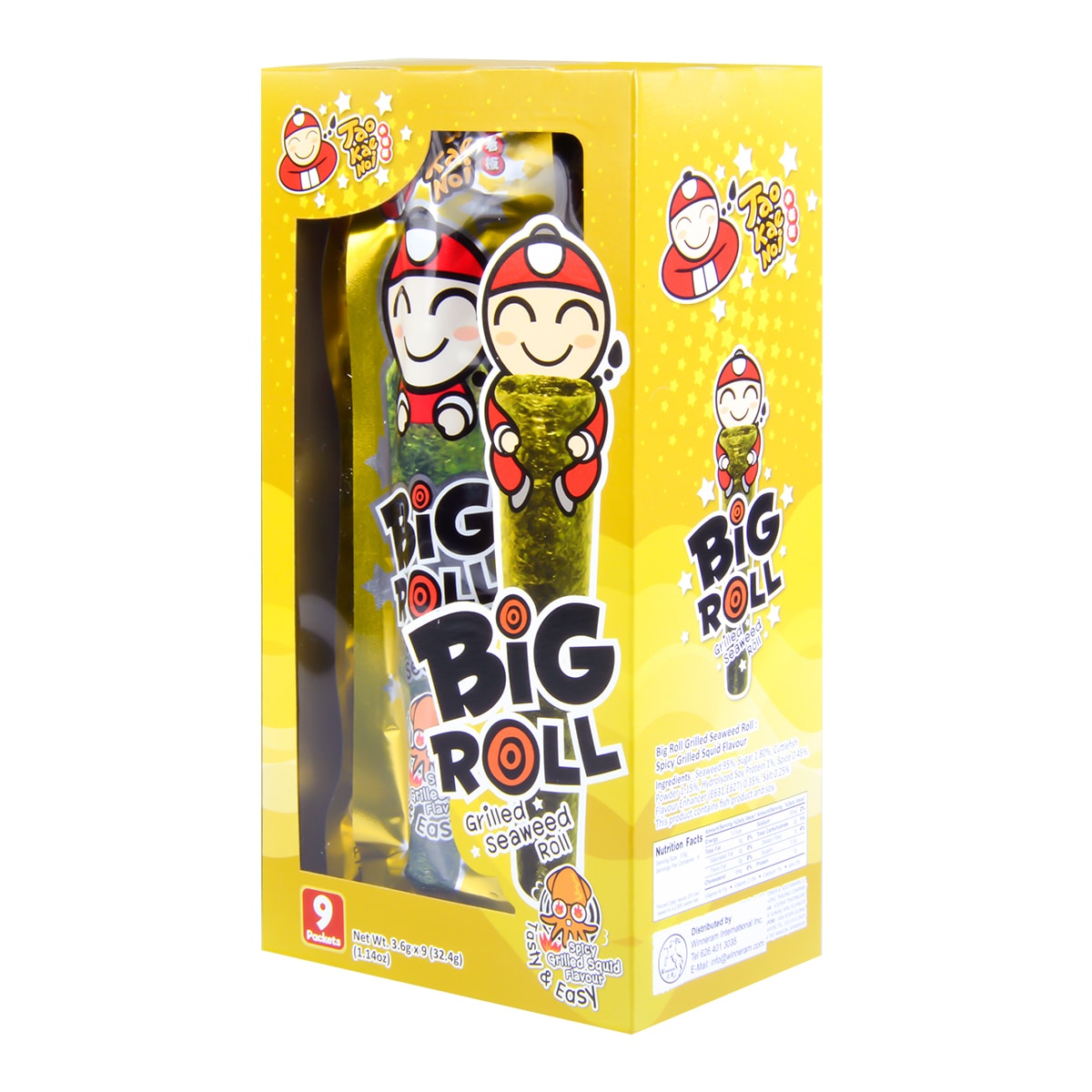 Big Roll Spicy Squid Flavor 1.14 oz