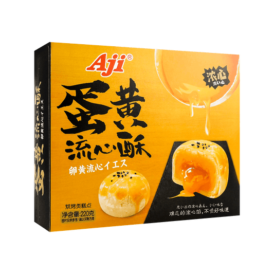 Lava Cake Egg Yolk Flavor 220g