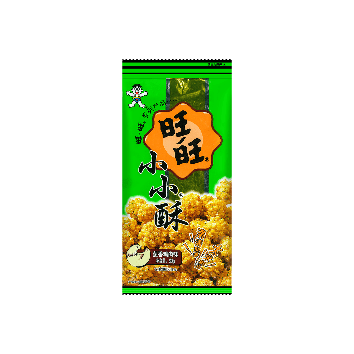 Natural Farm Rice Crackers  60g*10 (Value Pack)