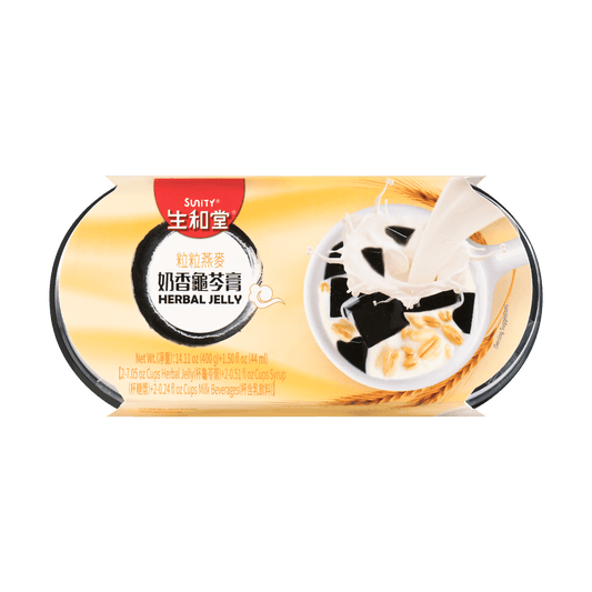 Milky Purple Rice Herbal Jelly 222g*2Cups 444g