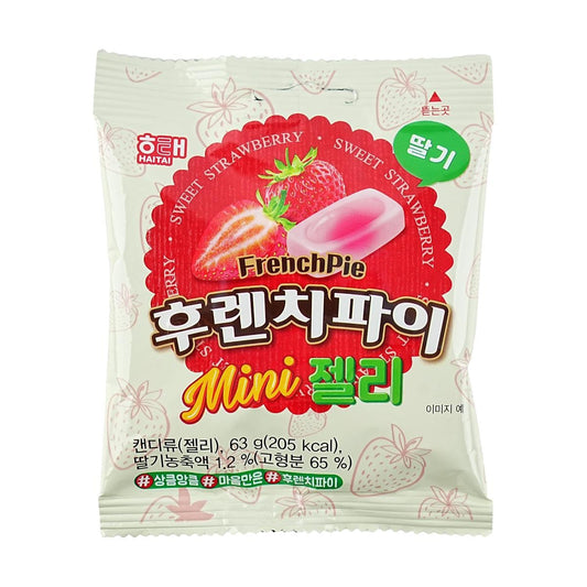 FrenchPie Mini Jelly Candy Strawberry Flavor 2.22 oz