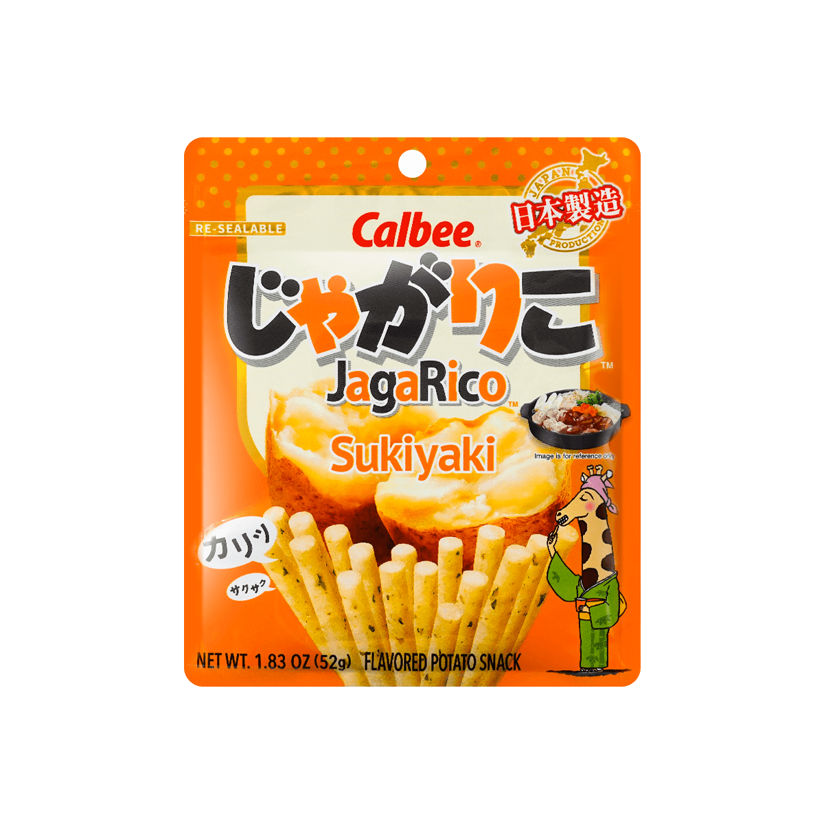 Jagariko Chili Coated Chips Hot Flavor 1.34 oz