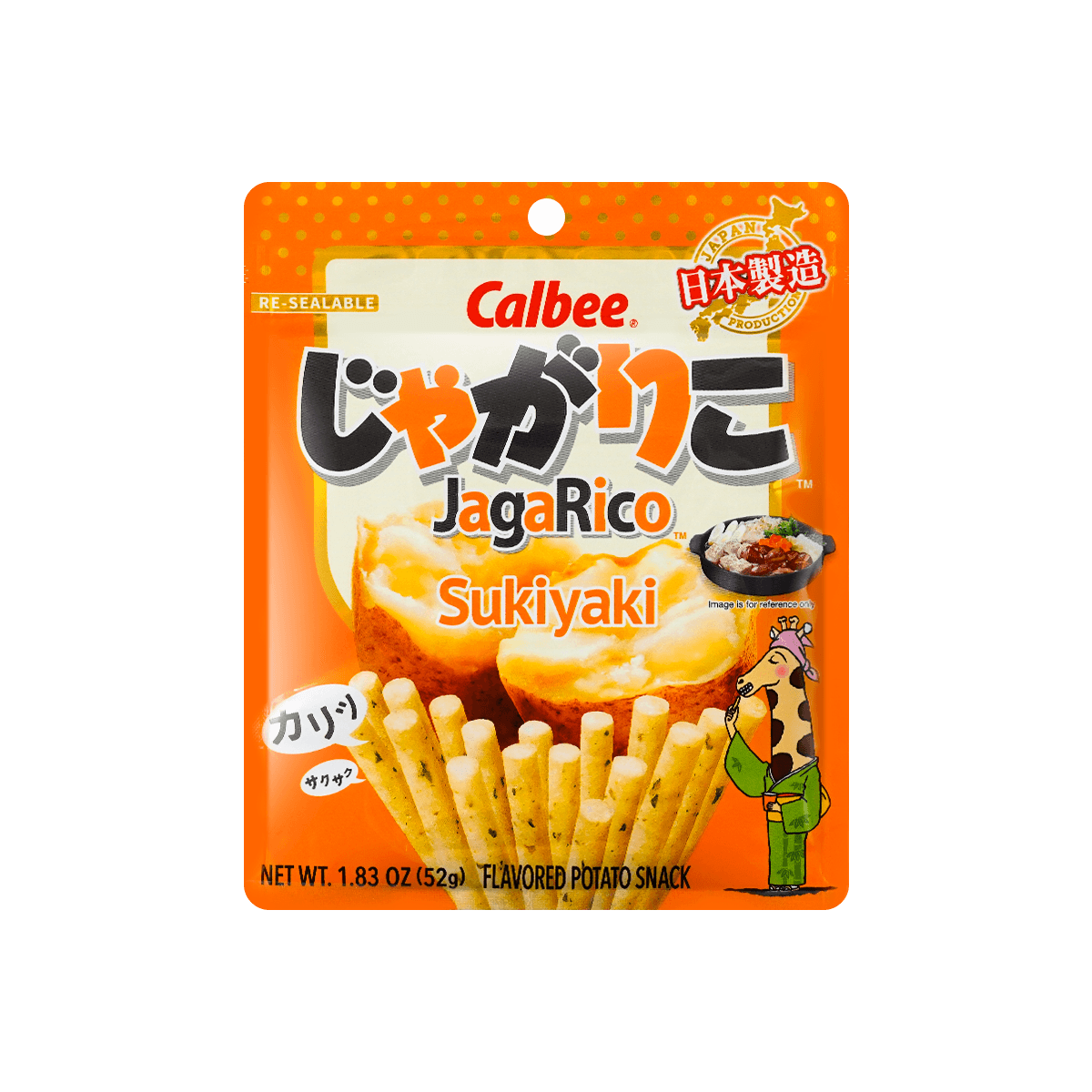 CALBEE JagaRico Potato Sticks Original Flavor, 2.12oz