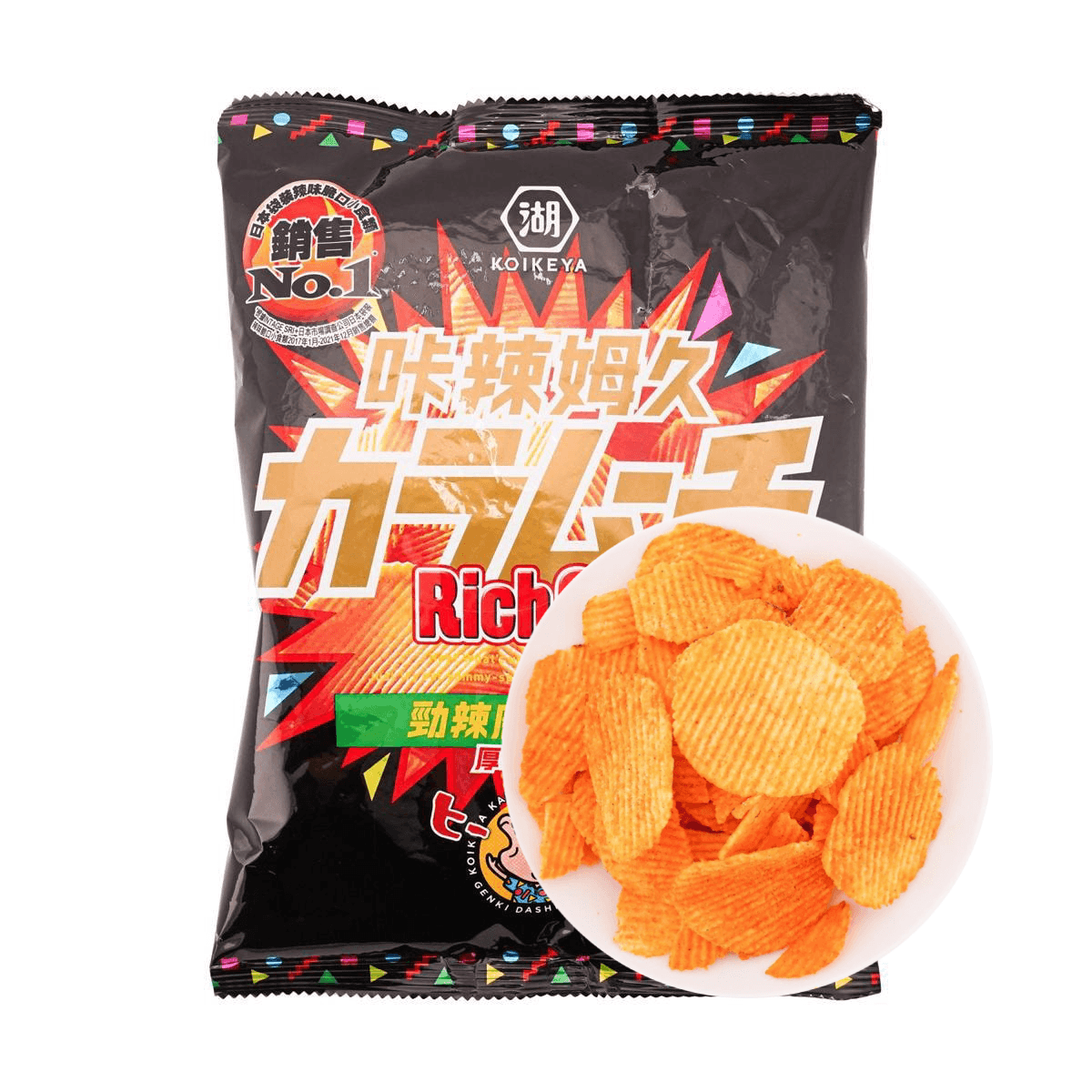 Karamucho Strong Potato Chips 6.2oz