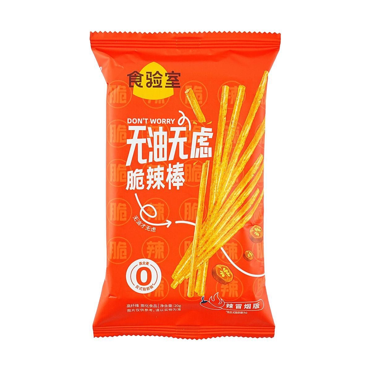 Oil-Free Carefree Spicy Stick Gentle Spicy Version 0.71 oz*3 - Extra Spicy Version 0.71 oz*3 - 6 Combo Packs