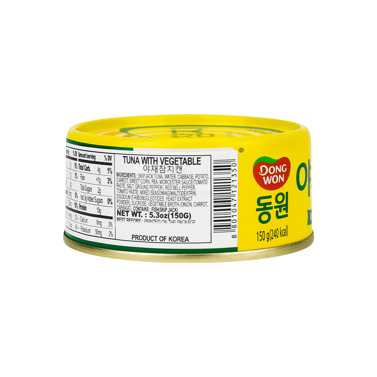 Canned Tuna with Vegetables, 5.3oz