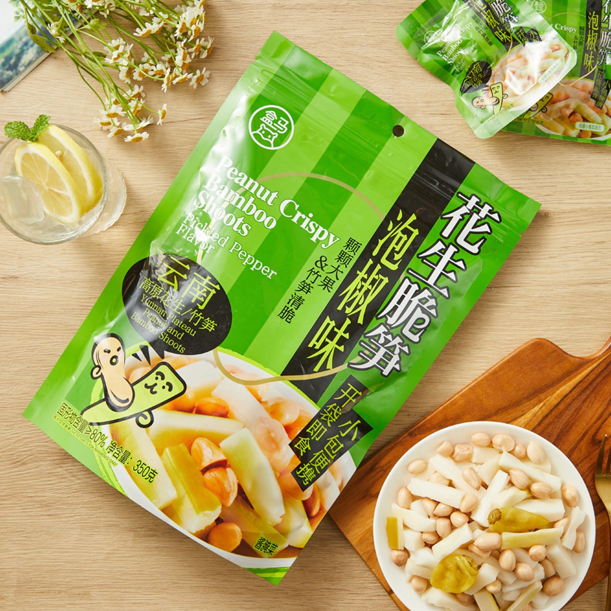 Peanut Crispy Bamboo Shoots Pickled Pepper Flavor,Low Calories, 12.35 oz