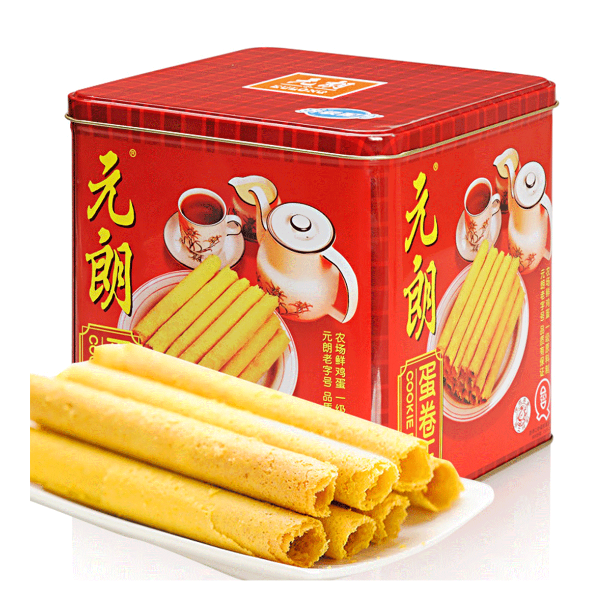 Rolled Wafers - Crispy Cookie Tin, 16oz