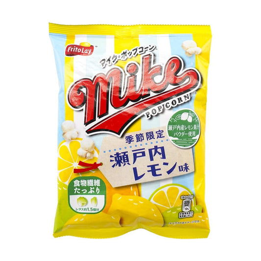 Mike popcorn Setouchi lemon flavor,1.59 oz