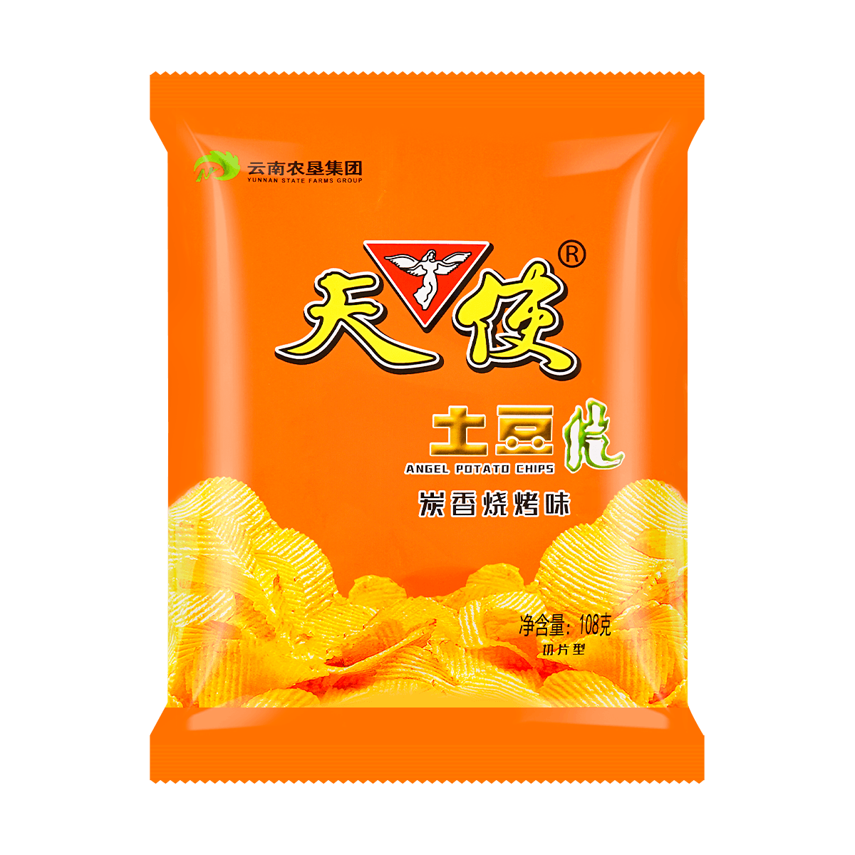 Spicy Potato Chips, 3.8oz