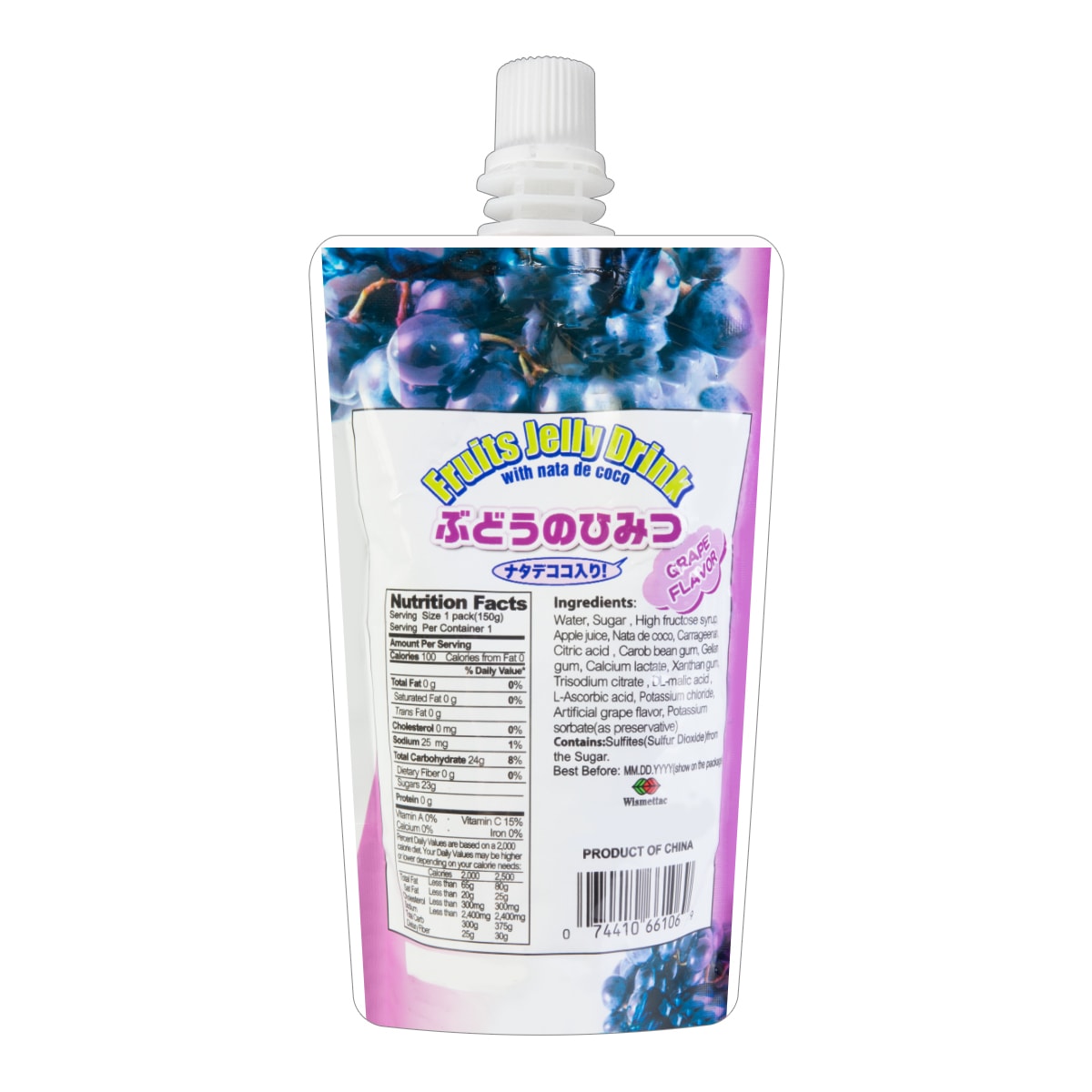 Fruits Jelly Drink Grape Flavor 150g