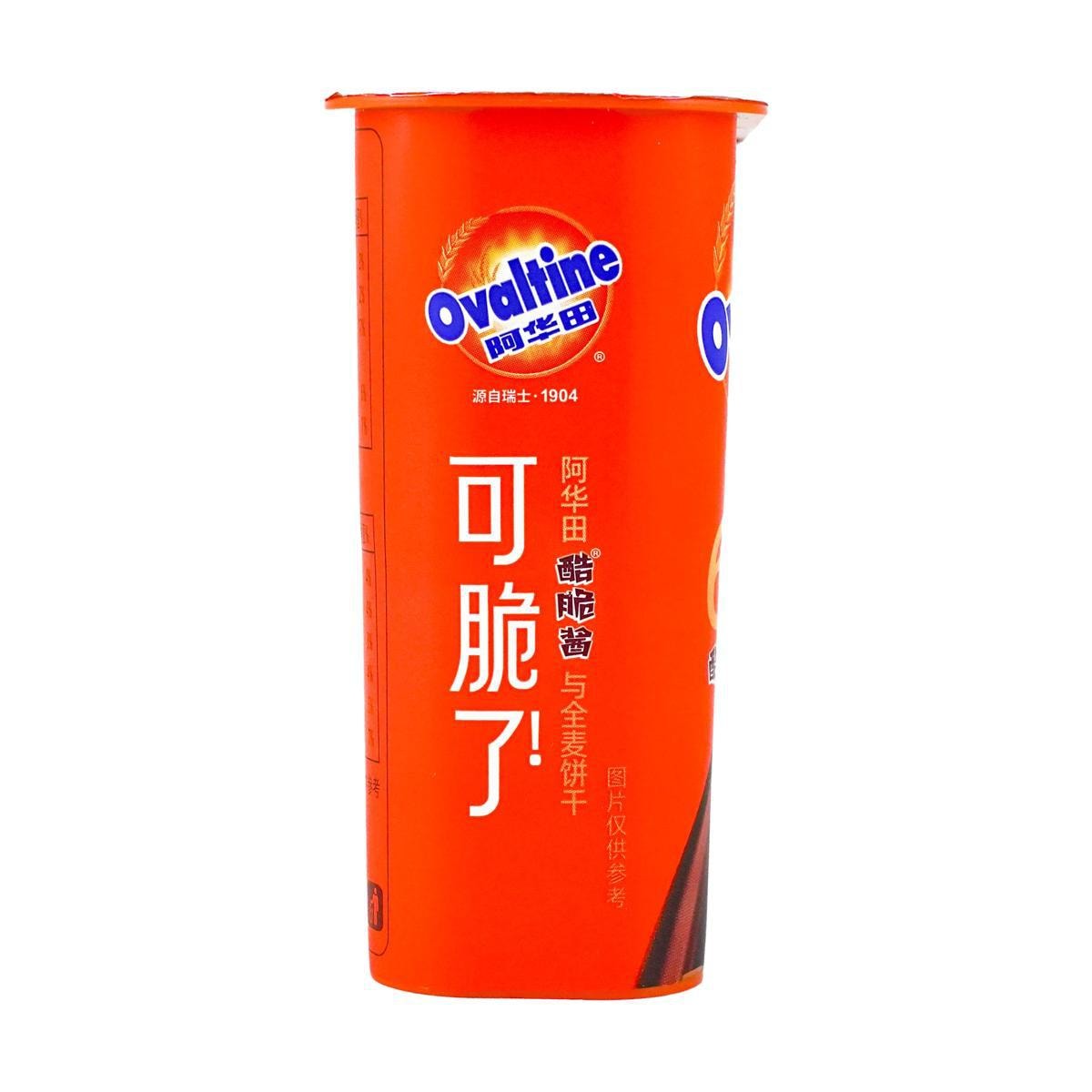 Crispy Whole Wheat Biscuits with Crunchy Dip,1.76 oz