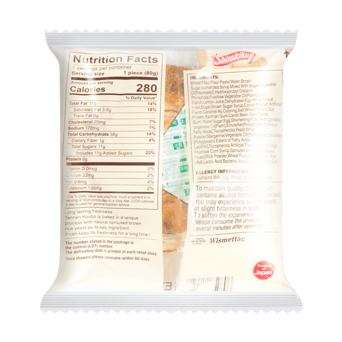 Okinawa Brown Sugar Natural Yeast Bread, 2.82oz