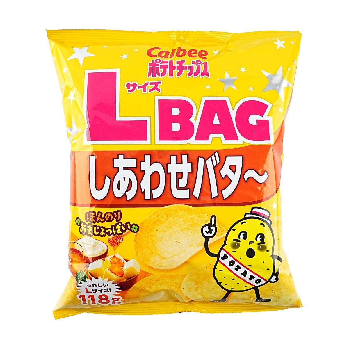 Potato Chips Consomme Flavor 4.16 oz