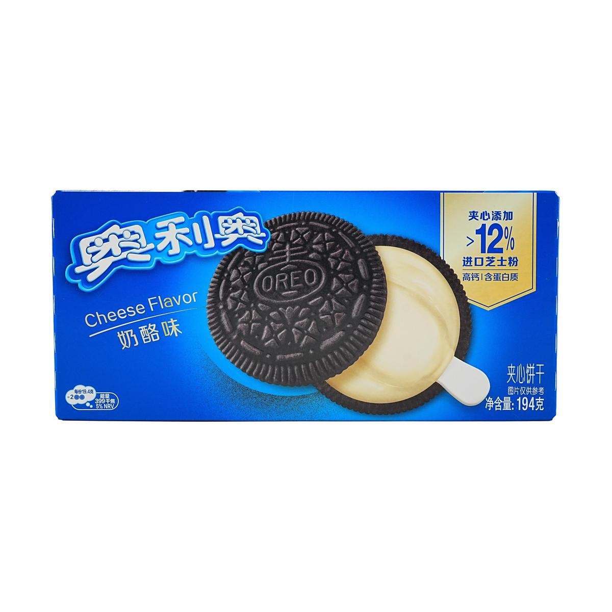 Oreo Sandwich Cheese Flavor 3.42 oz
