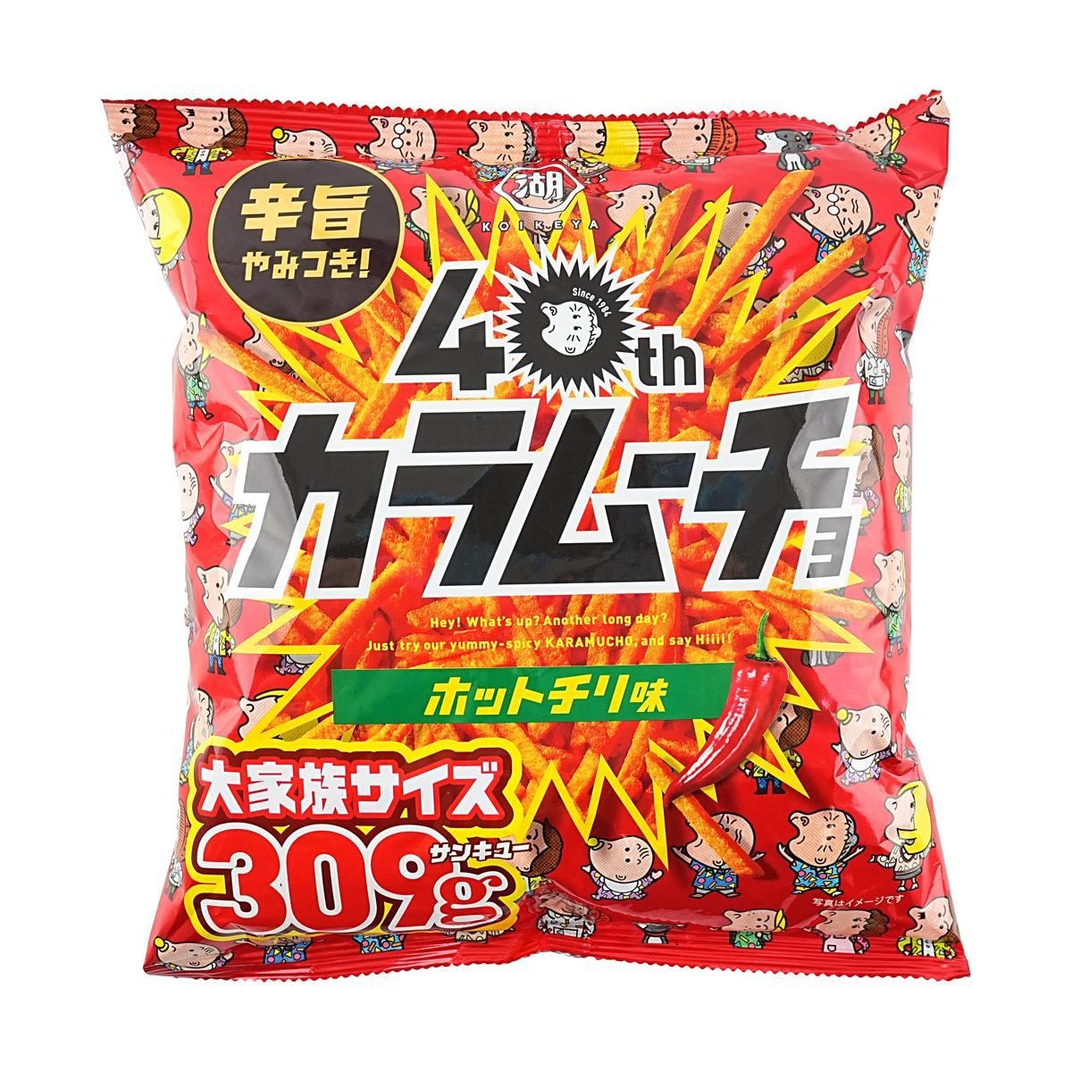 Koikeya Potato Chips Hot Chili Seaweed Flavor,6.2 oz