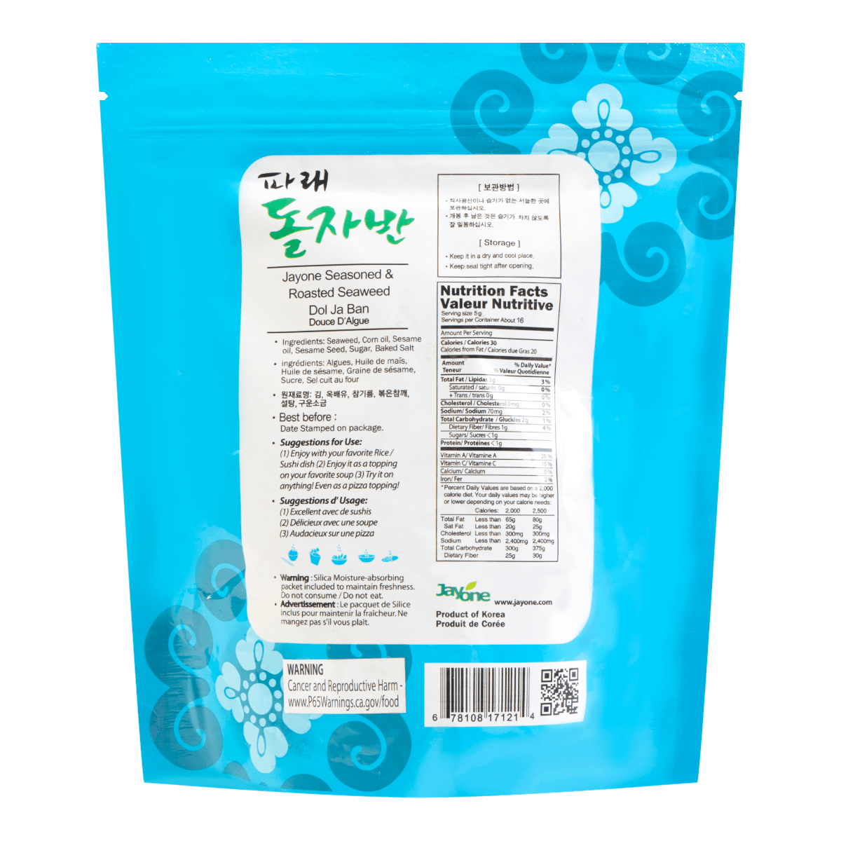 Roasted & Seasoned Seaweed,2.82 oz