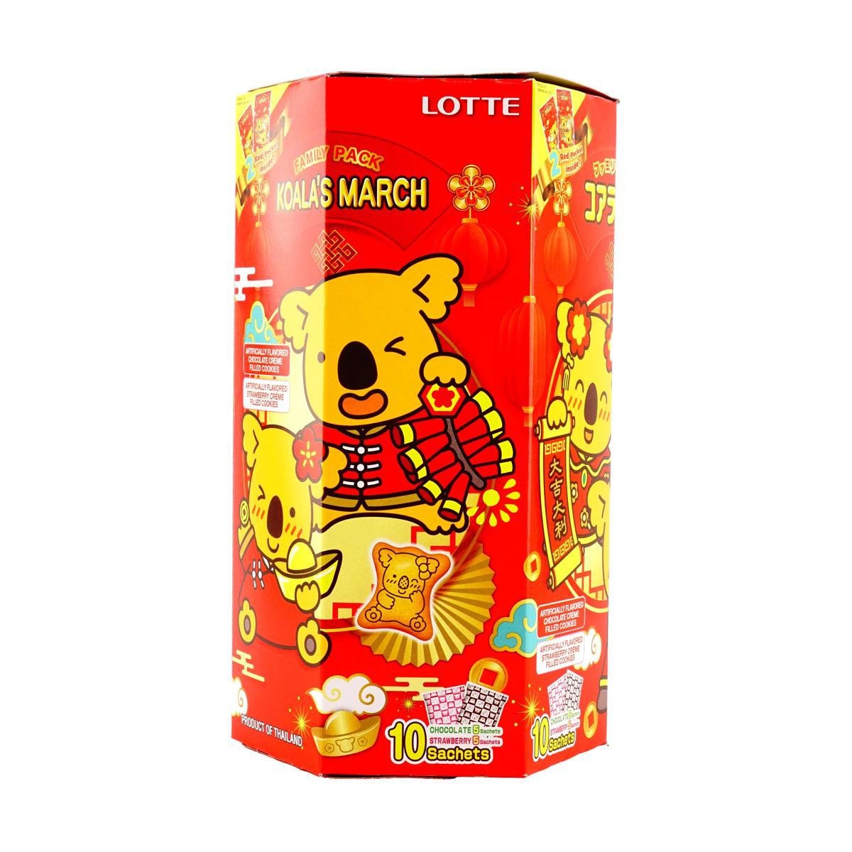 Koala's March Strawberry+Chocolate Cookies 6.89 oz