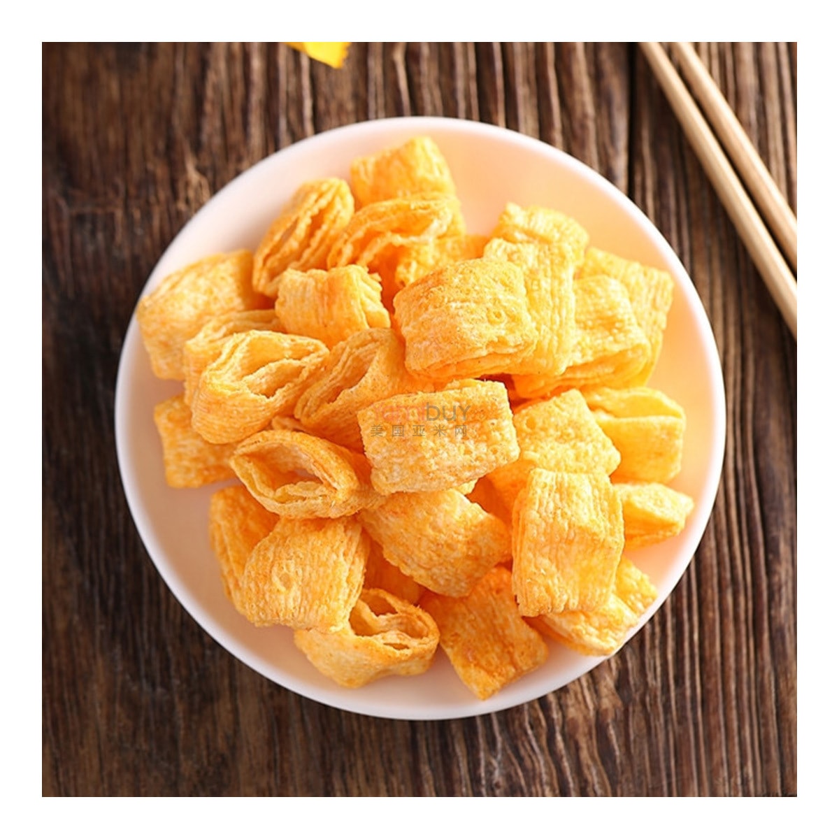 Aerial Cheese Flavor Chips Snack 70g