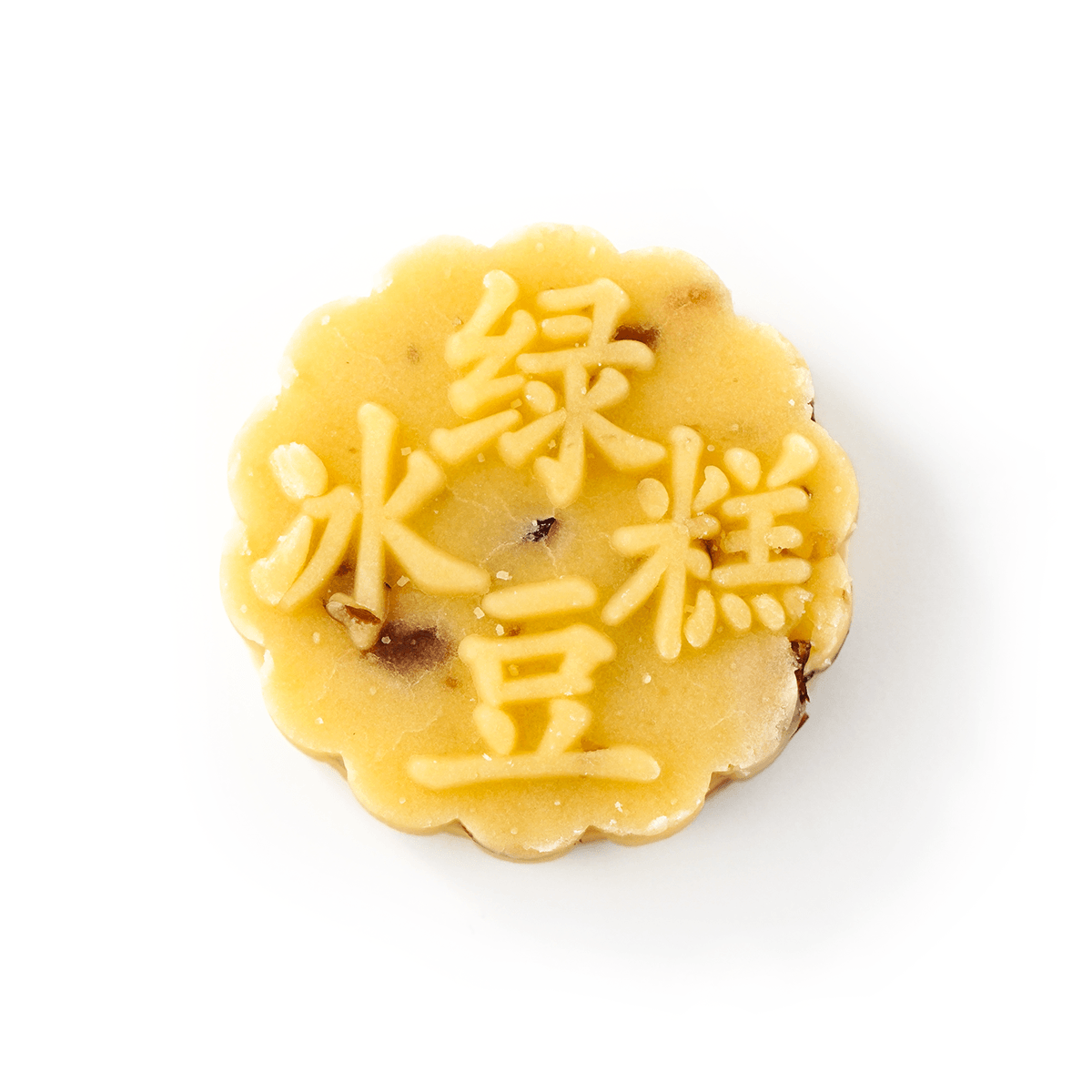 Mung Bean Cake Cranberry Flavor 190g