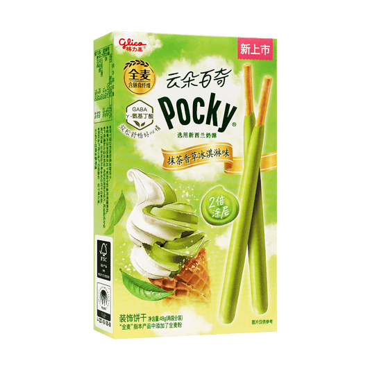 Japanese Matcha Vanilla Ice Cream Cloud Pocky Cookie Sticks, 1.69oz