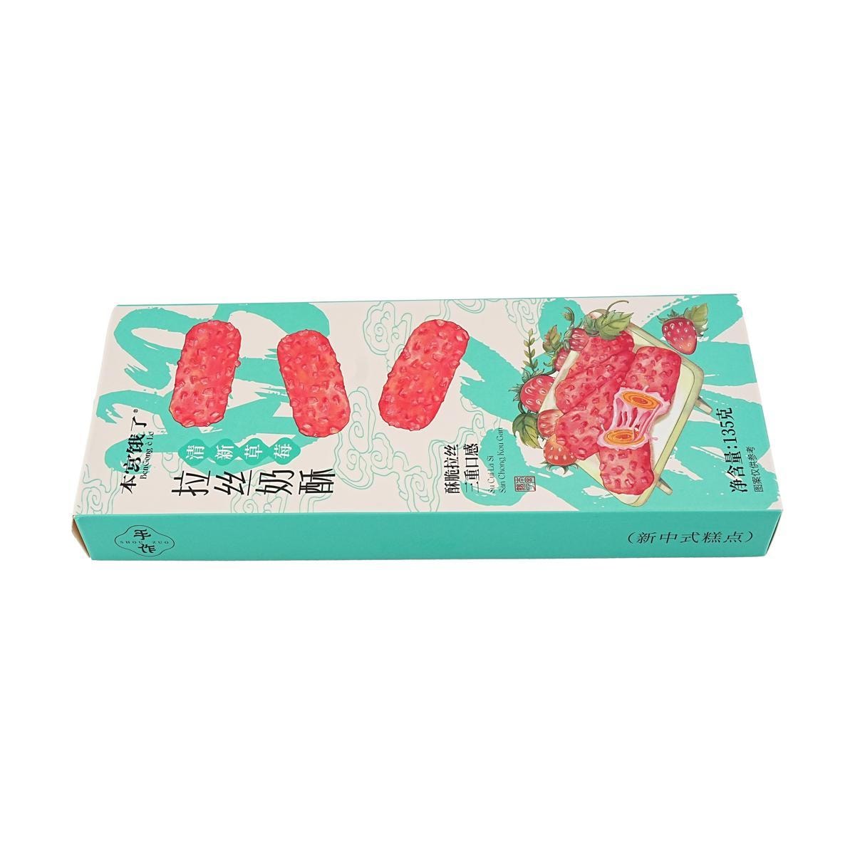 Milk Puff Strawberry Flavor 4.76 oz