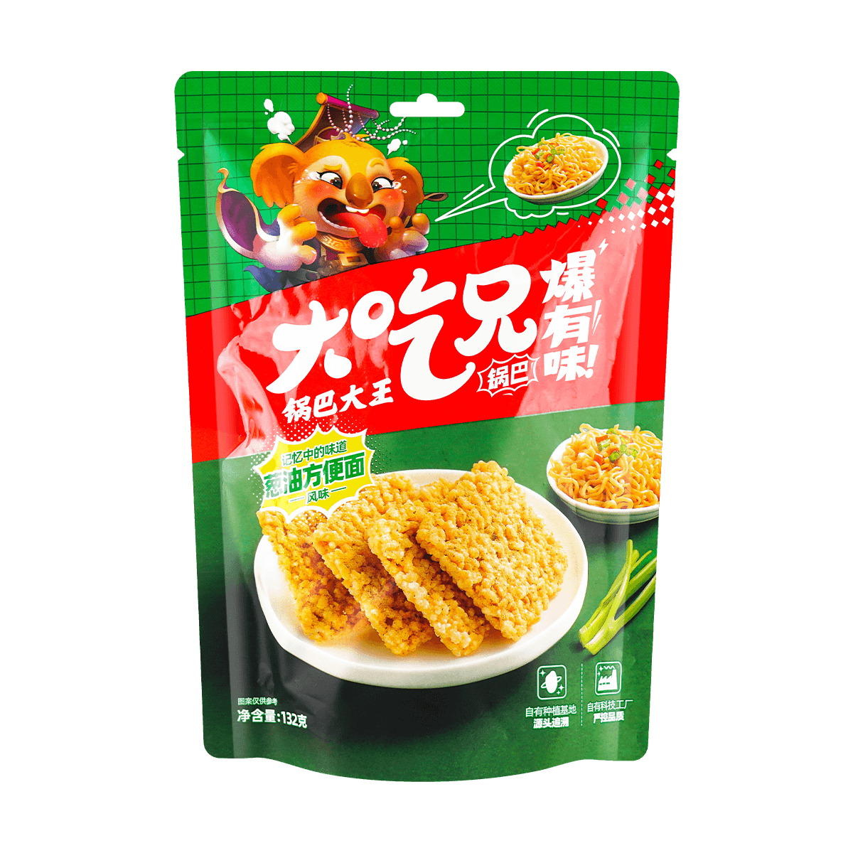 Original Glutinous Rice Crackers, 9.17oz
