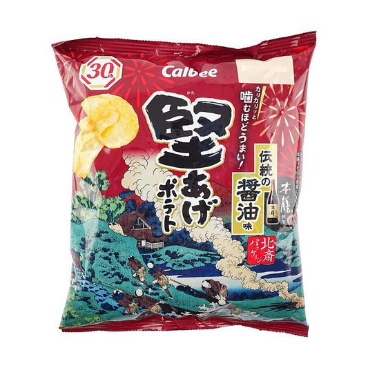 Traditional Soy Sauce Potato Chips 2.11 oz