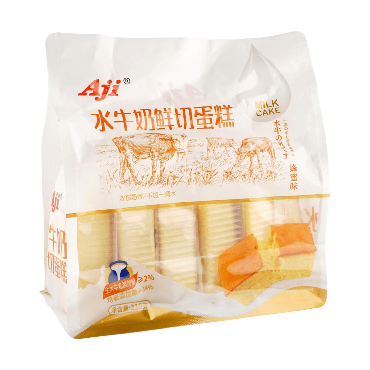 Fresh Cut Buffalo Milk Cake, Honey Flavor, 7.41 oz