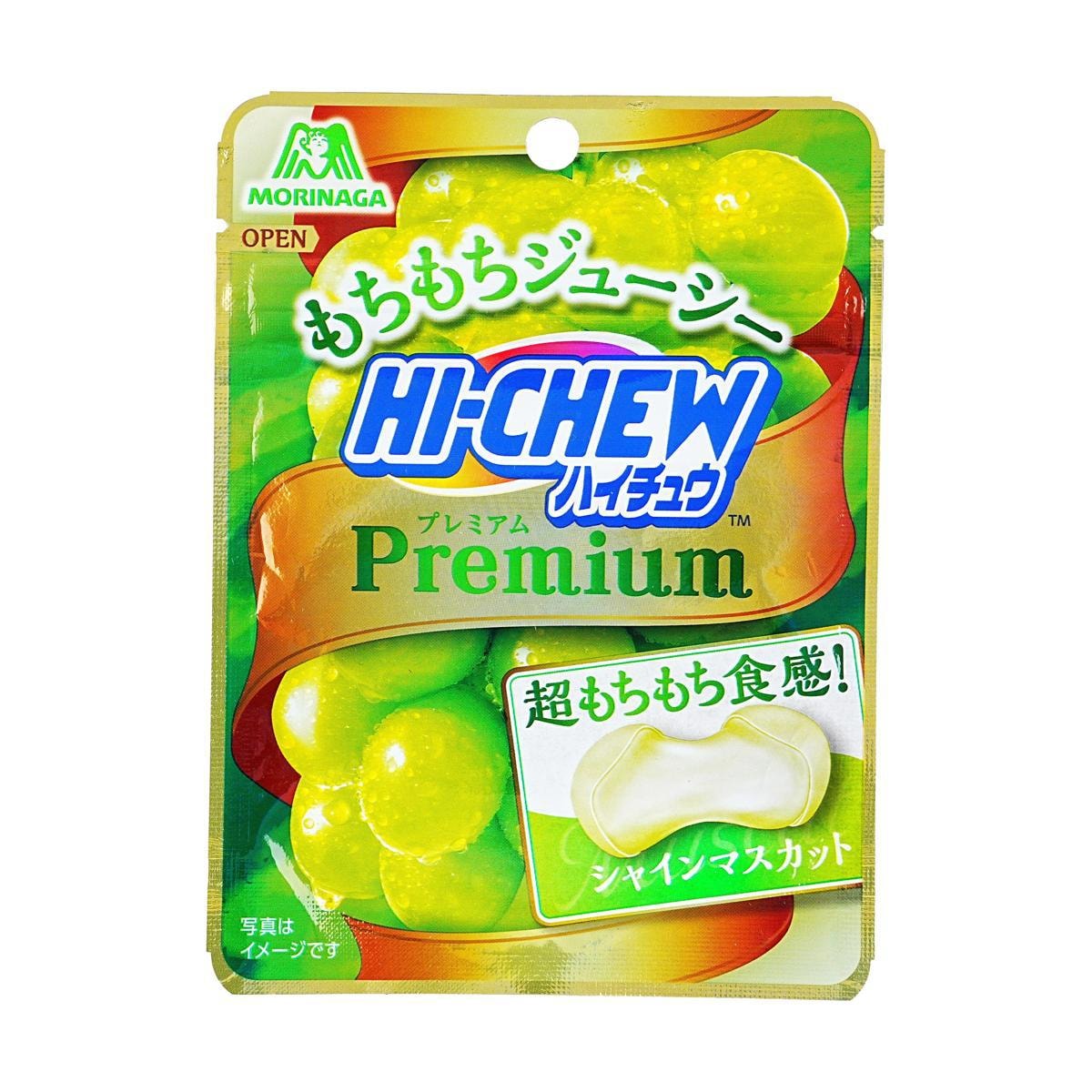 Hi-Soft Salted Jelly Gummy Candy Caramel,10.59oz