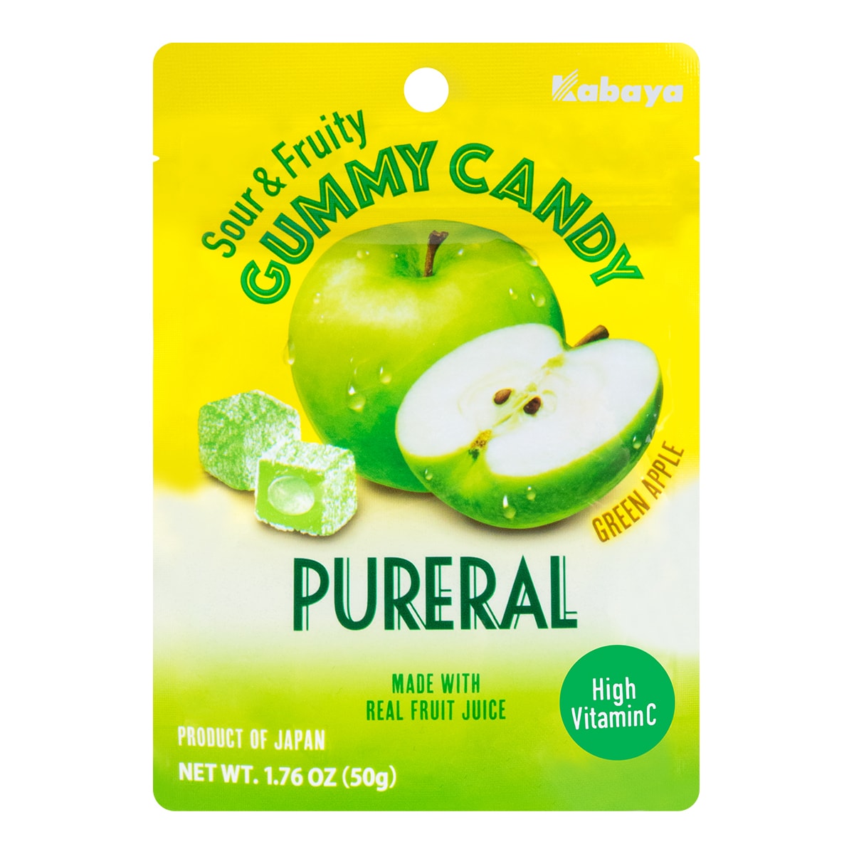 Grape Jam Filling Collagen  Jelly Gummy Candy 58g