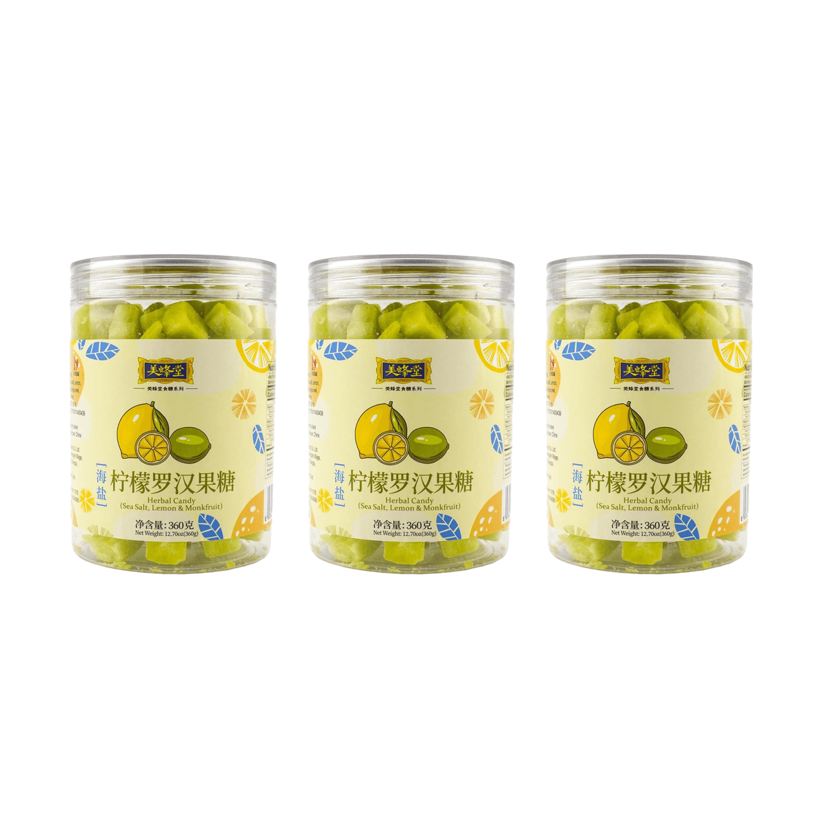 Herbal Candy-Lemon Monkfruit,12.70 oz*3 - 3 Packs