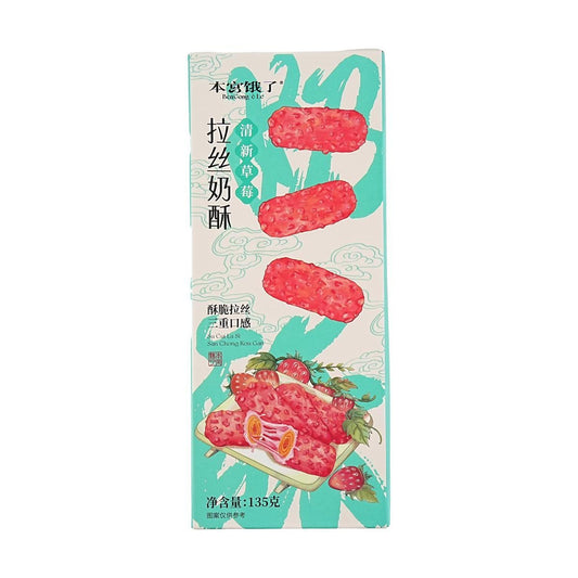 Milk Puff Strawberry Flavor 4.76 oz