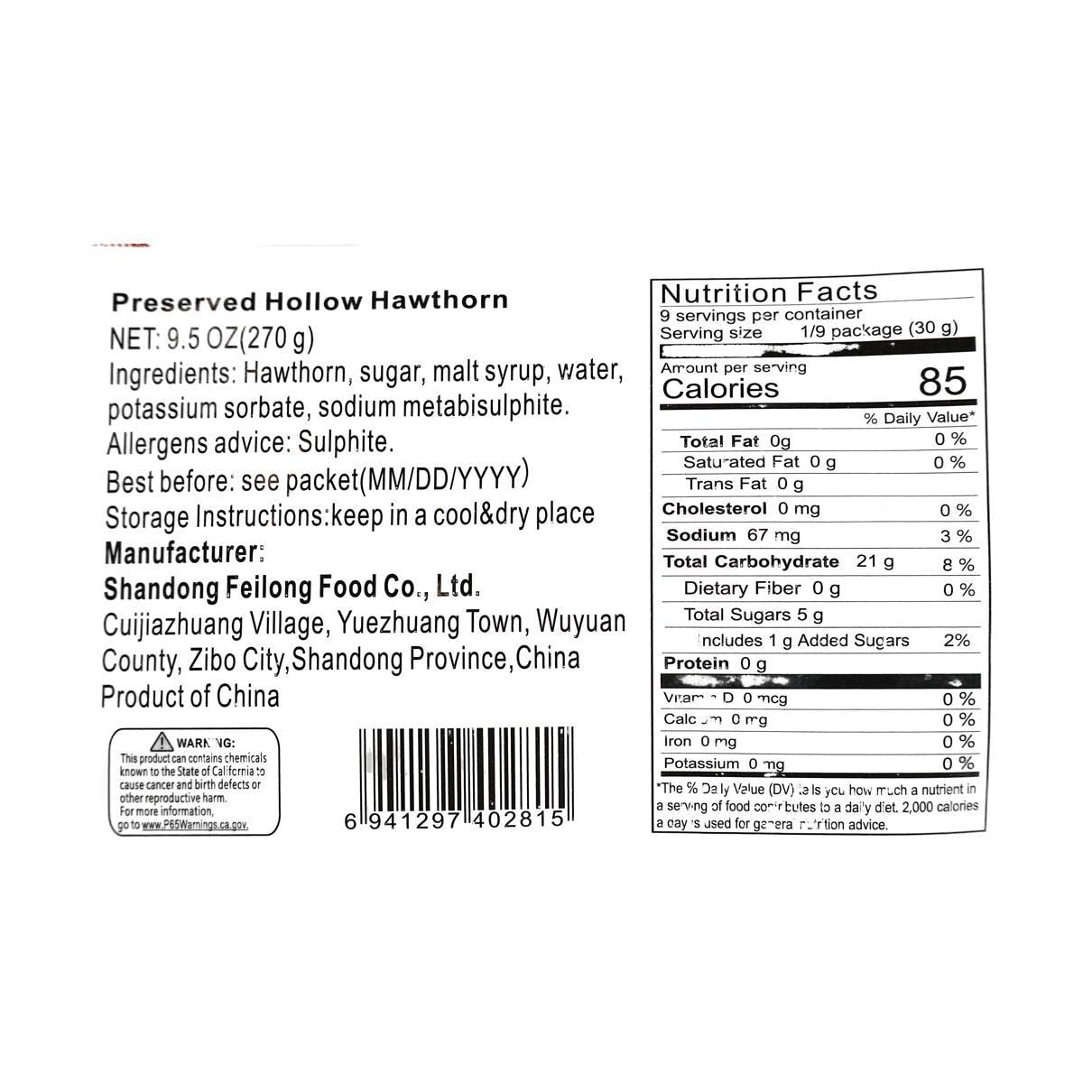 Hawthorn with Hollow Center 9.52 oz