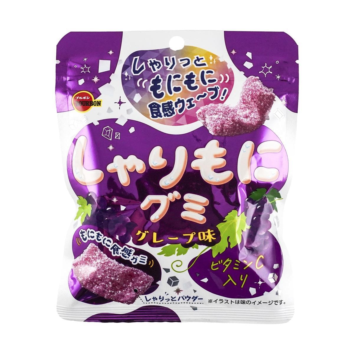 Jelly Gummy Candy-Sharimoni Gummi Grape 2 oz