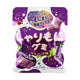 Jelly Gummy Candy-Sharimoni Gummi Grape 2 oz