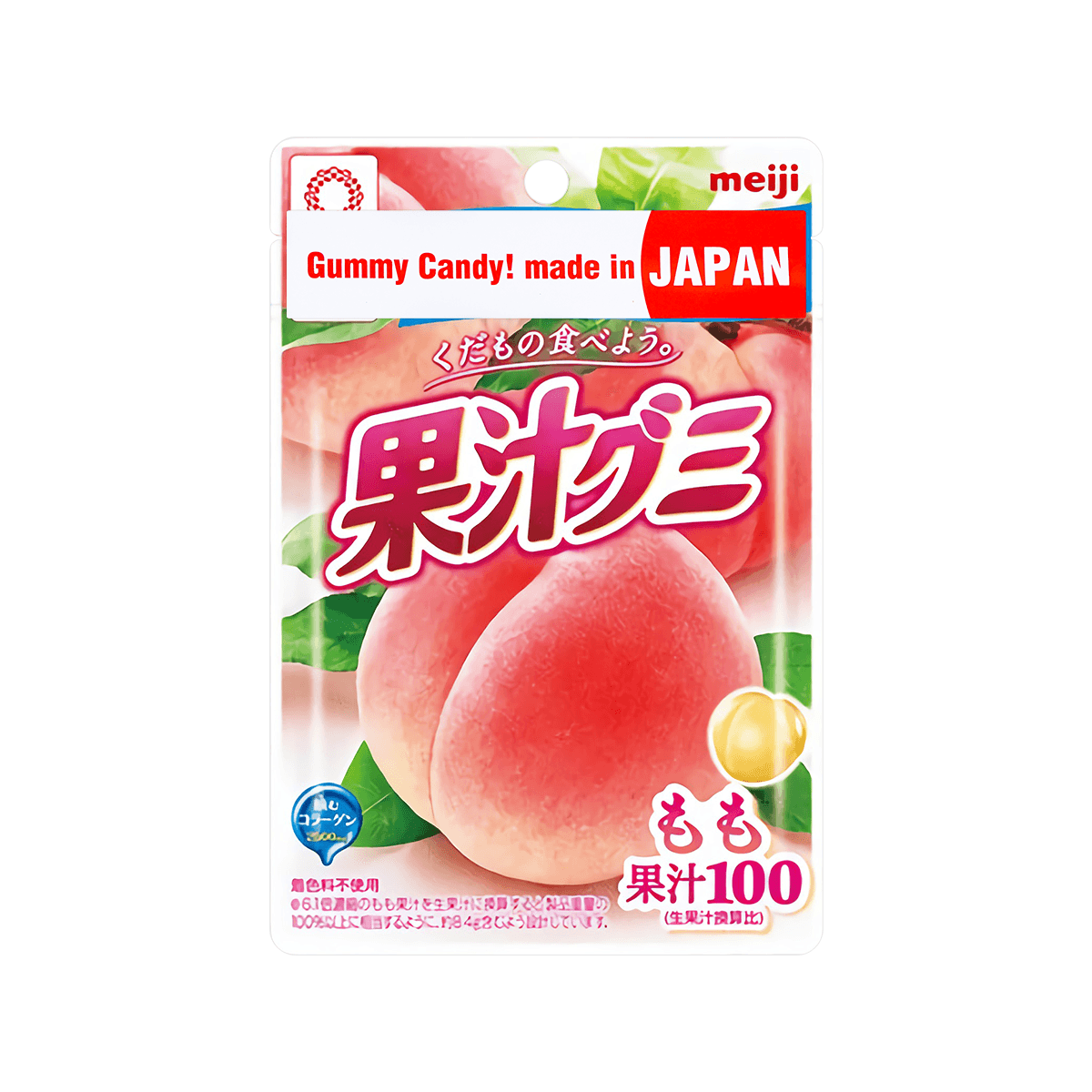 Jelly  Jelly Gummy Candy Grape Flavor 54g