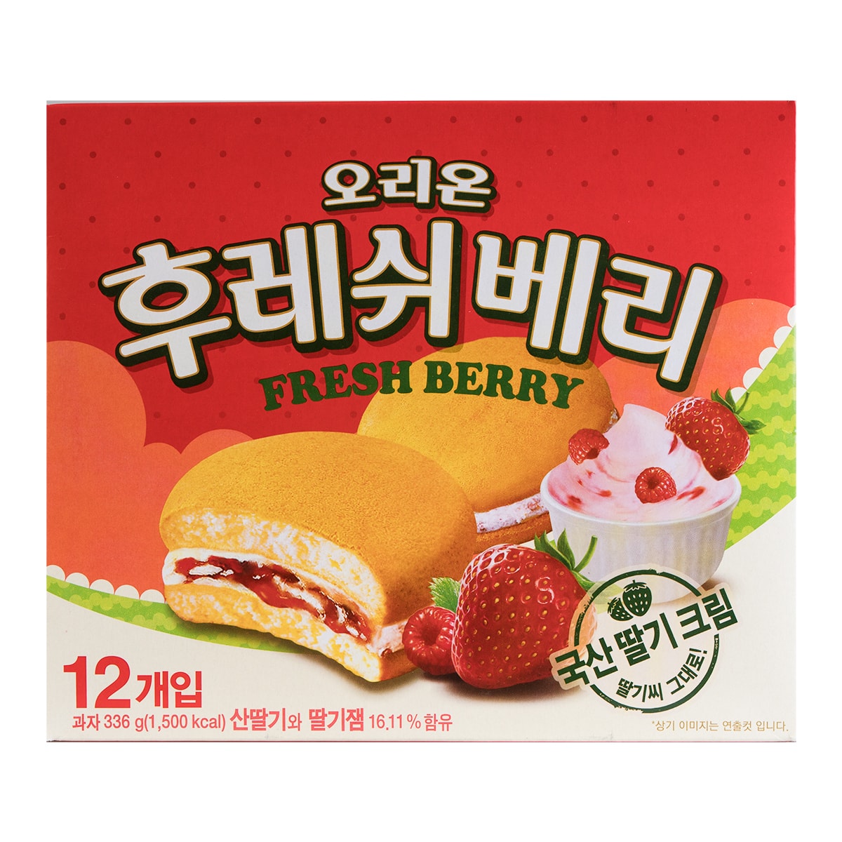 Choco Pie with Fluffy Marshmallow Filling - Korean Dessert, 12 Pieces, 16.5oz