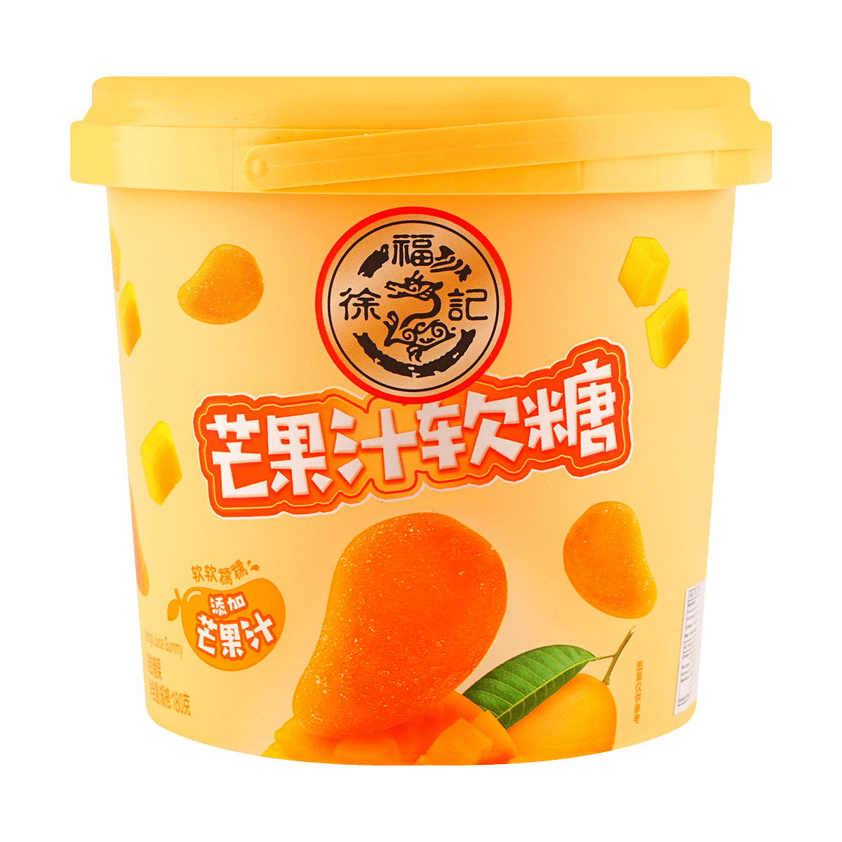 Orange Jelly Gummy Candy , 13.23 oz