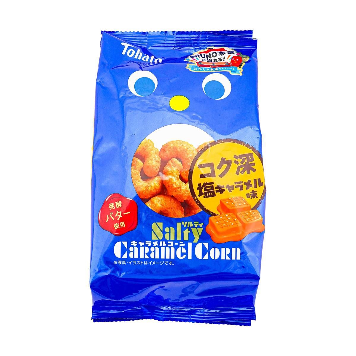 Caramel Corn Annou Sweet Potato Flavor,2.29 oz