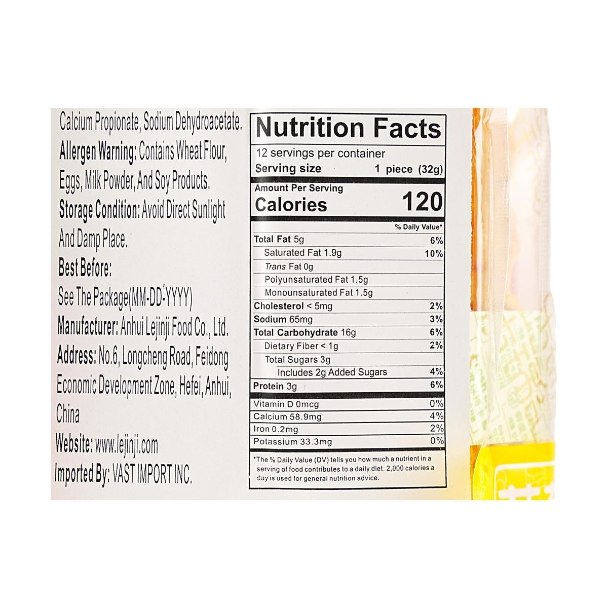 Roman Stick Strawberry Flavor 13.4 oz