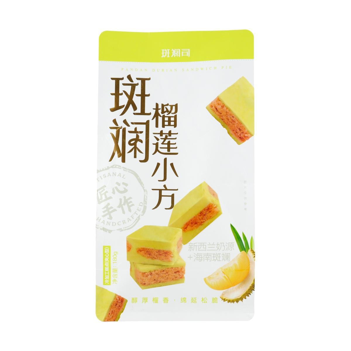 Durian Mosaic Dessert  6.35 oz