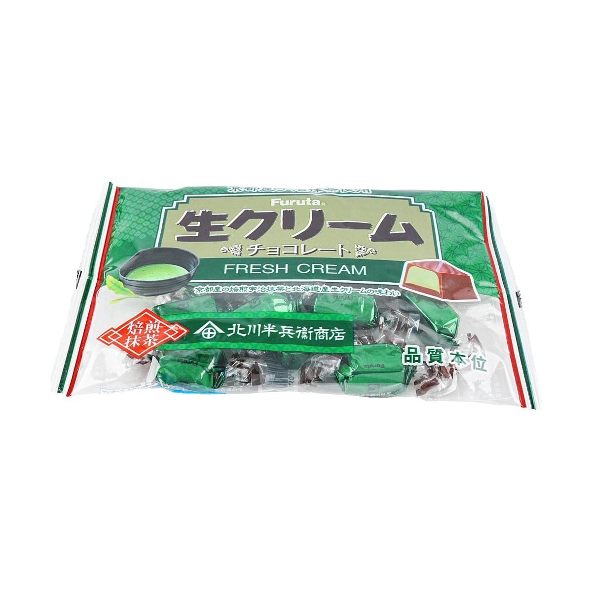 Fresh Cream Uji Matcha Chocolate 5.78 oz