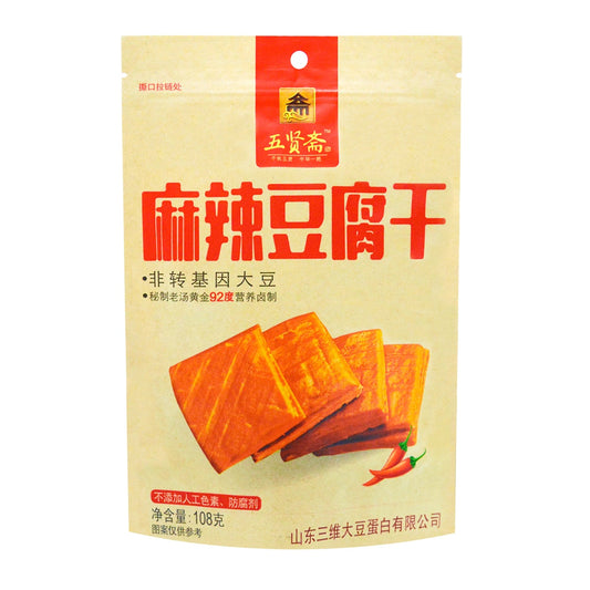 Spicy Hot Dried Bean Curd 108g