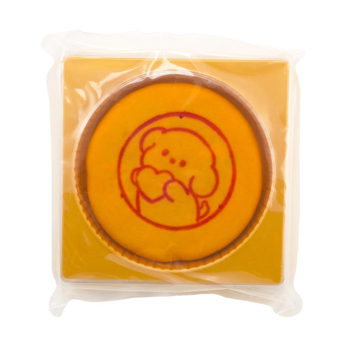 Pork Floss Egg Yolk Cake,Mooncake,Taro Mochi Flavor ,17.64oz