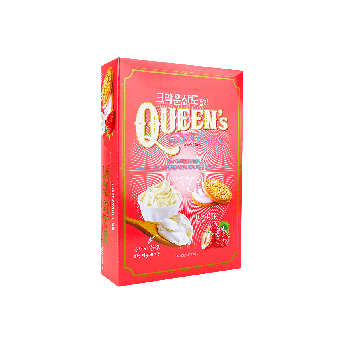 Sando Biscuit Strawberry Flavor Gift Pack 323g