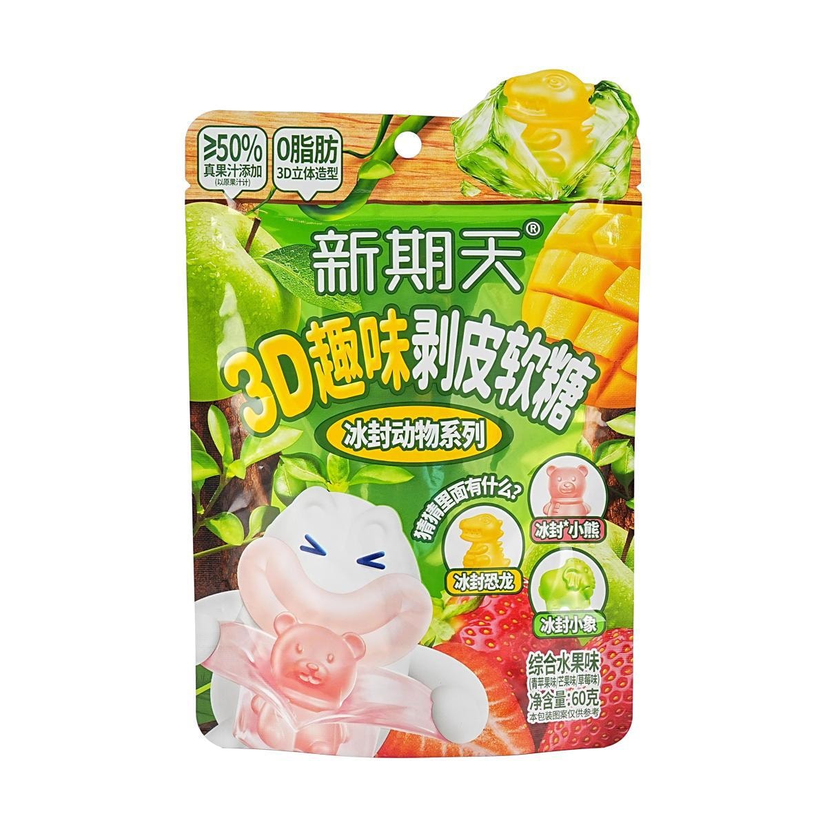 White Peach Flavor Bobo 3d Peeling Soft Candy 2.64 oz