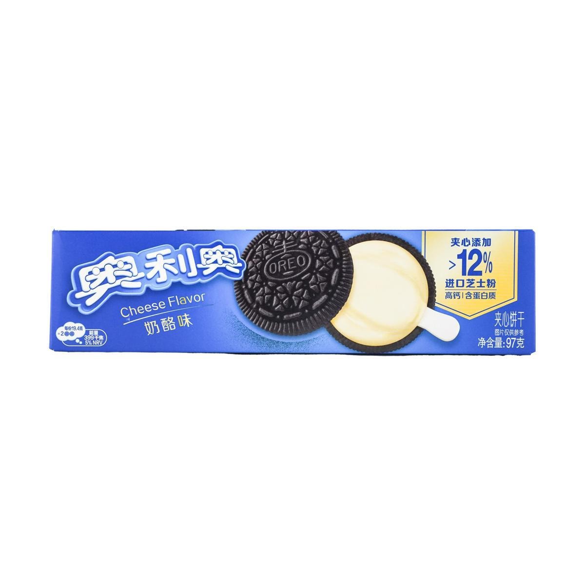 Oreo Sandwich Cheese Flavor 3.42 oz