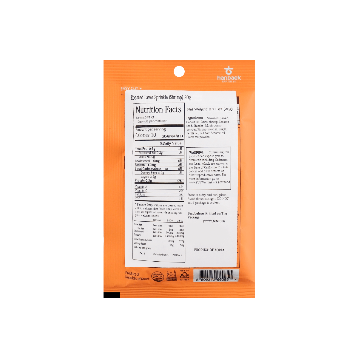 Roasted Seaweed Sprinkles - with Dried Shrimp, 0.71oz