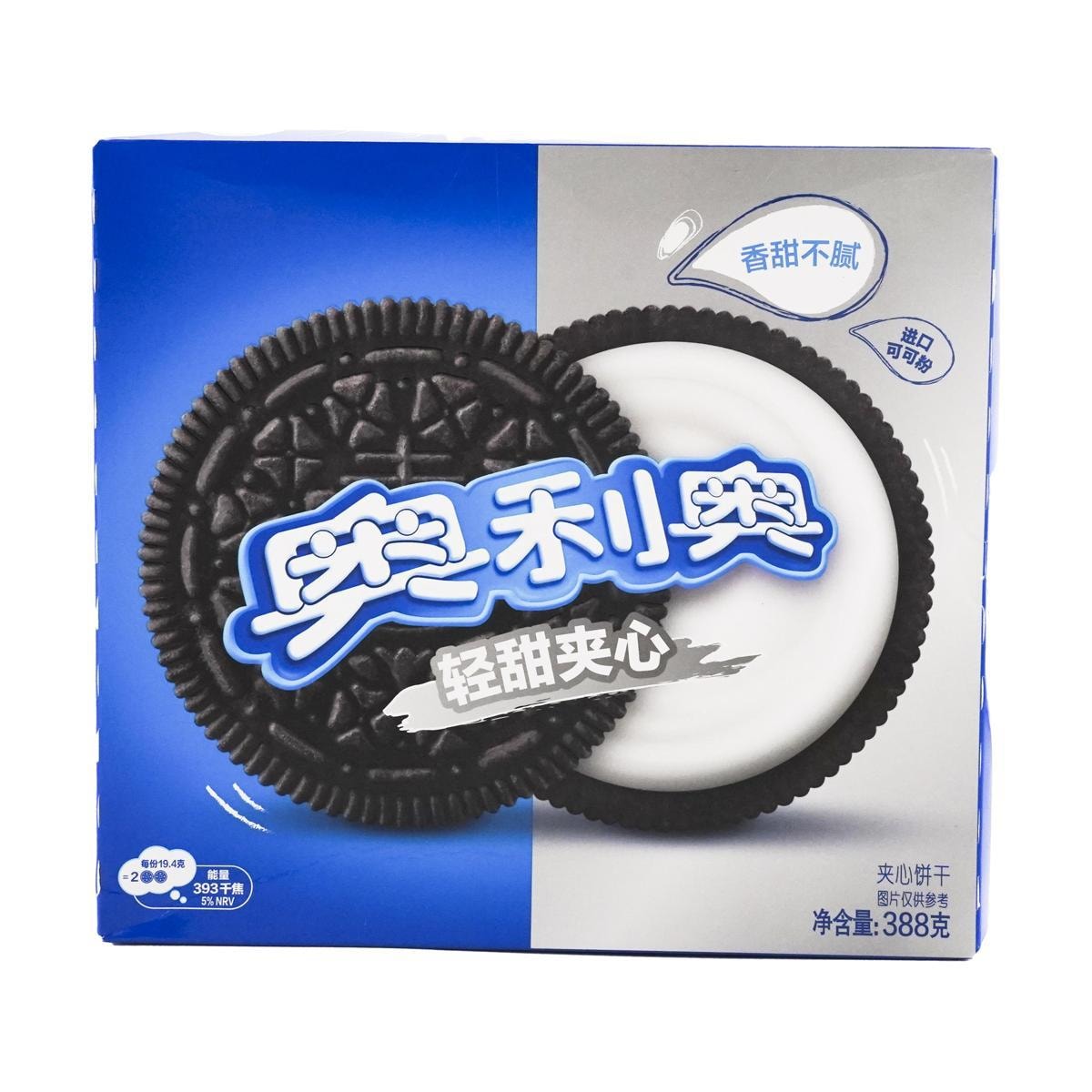 Ice Cream Sandwich With Matcha Flavor 6.55 oz